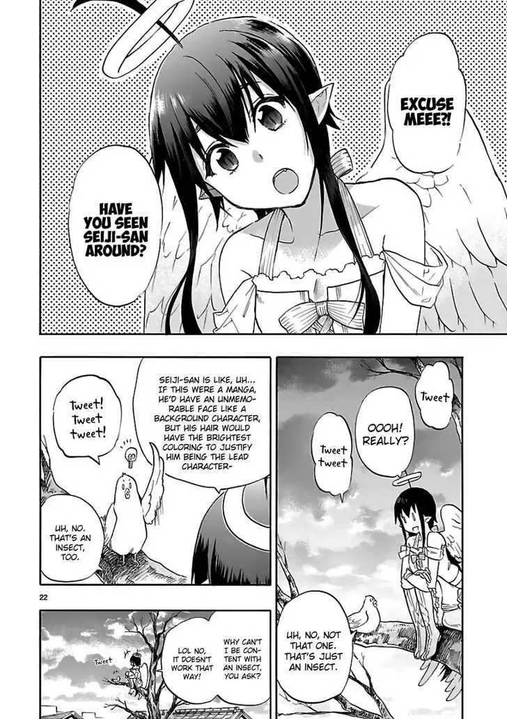 Renai Boukun Chapter 56 21